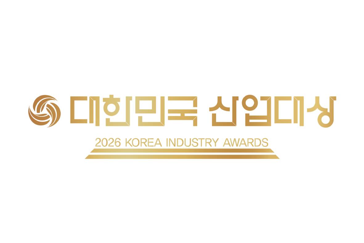 대한민국 산업대상 '소부장 부문 대상' 수상