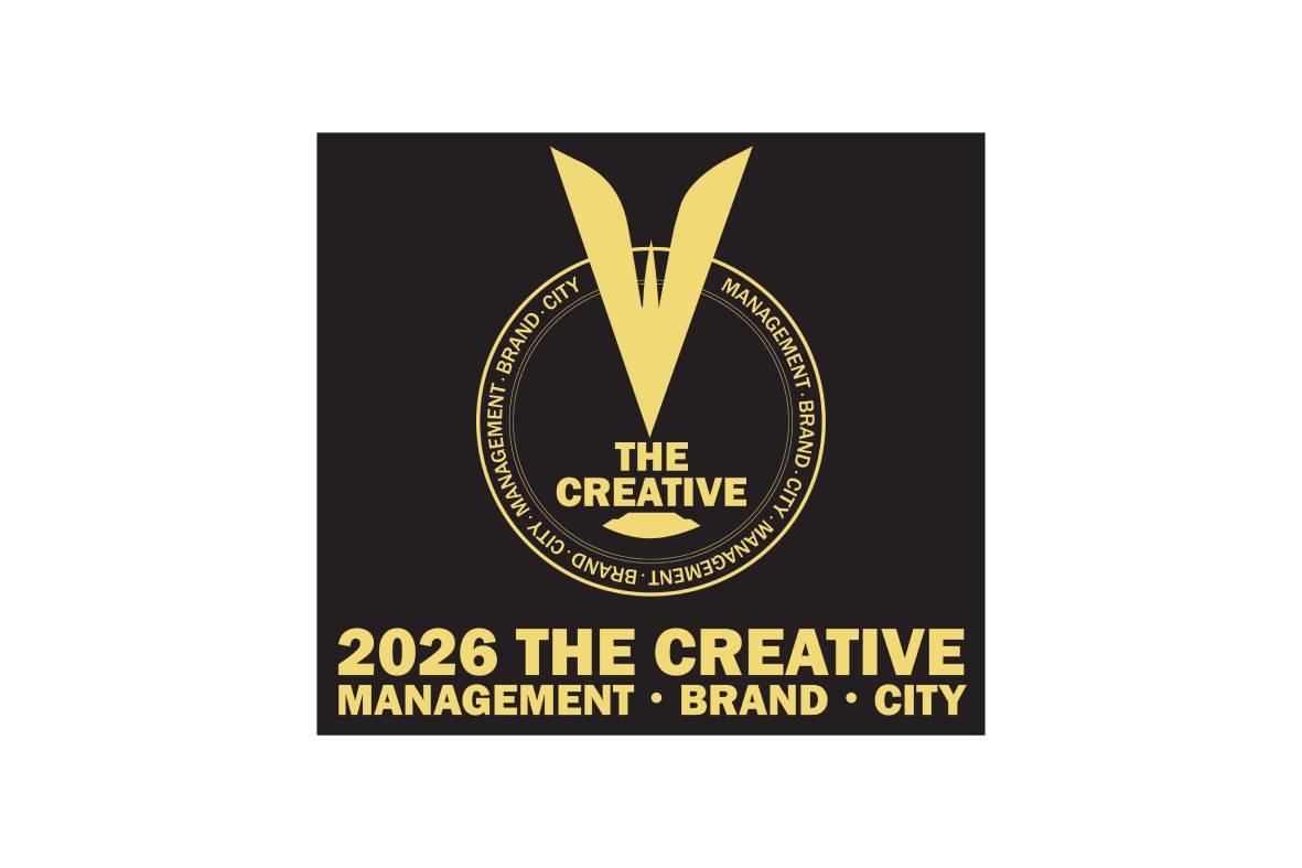 대한민국 창조경영 2026 기후에너지환경부 장관상 수상