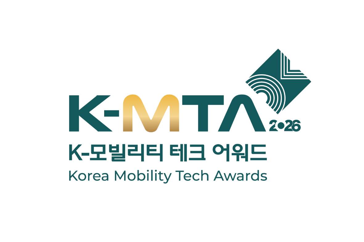 K-모빌리티 테크어워드 대상 수상